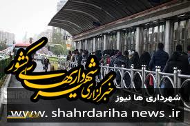 عملکرد حمل‌ونقل عمومی در اوج گرما؛ تحلیل افزایش خرابی‌ها و راهکارهای اضطراری