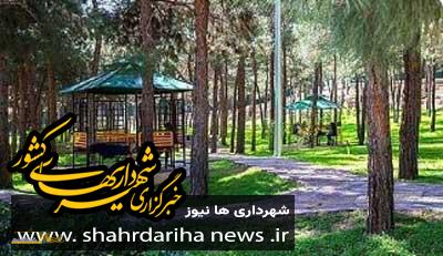 نونوار شدن چهره بوستان‌های فرا‌منطقه ای ۲۲ تهران