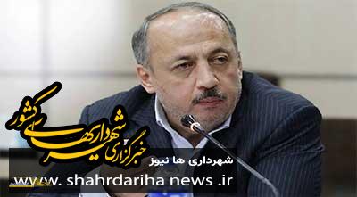 رتبه نخست منطقه ۲۲ تهران در پهنه الف درآمدی / تحقق ۱۰۳ درصدی درآمد پایدار سالیانه در منطقه
