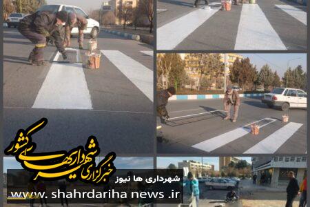 نوسازی خط کشی معابر فولادشهر