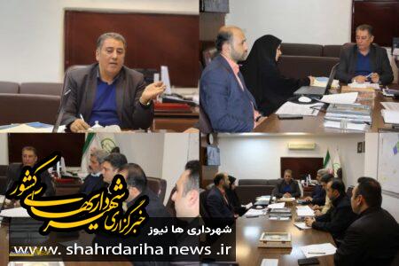 نگاهی به اهداف بودجه 1404 شهرداری گلپایگان