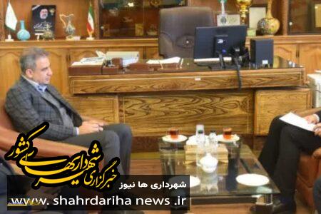 دیدار نماینده شهرستان های شهرضا و دهاقان در مجلس شورای اسلامی با شهردار شهرضا
