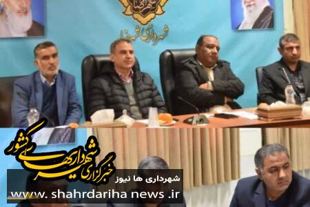 جلسه توسعه شبکه آبرسانی فضای سبز شهرداری شهرضا