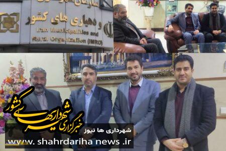 حضور مدیریت شهری کوهپایه در سازمان شهرداری ها و دهیاری های کل کشور