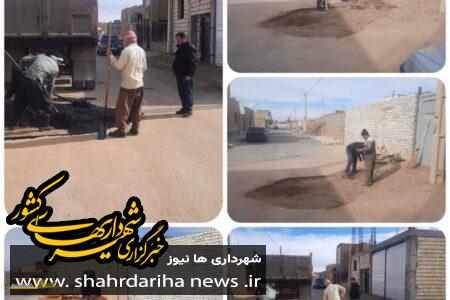 اجرای لکه گیری روکش آسفالت معابر کوهپایه