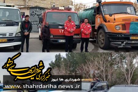 همکاری معاونت اجرایی و خدمات شهری با آتش‌نشانی شهرداری شهرضا در طرح «شهر ما، خانه ما»
