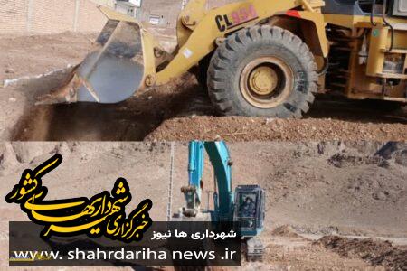 آغاز احداث کانال دفع آب‌های سطحی در شهرک امیرکبیر شهرضا