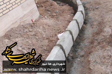 پایان عملیات جدول گذاری و کانیوگذاری مسکن مهر کوهپایه