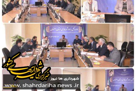 چالش‌های حوزه شهری و مسکن شهرهای دهاقان و گلشن بررسی شدند