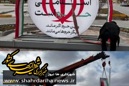 با نصب المان‌های دهه فجر، شهرضا به رنگ انقلاب درآمد