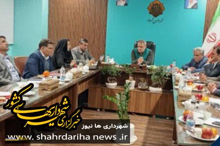 سومین جلسه بررسی و تدوین بودجه 1404 شهرداری شهرضا برگزار شد