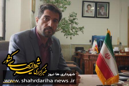 جشن بزرگ انقلاب امشب در شهر کوهپایه اجرا می شود