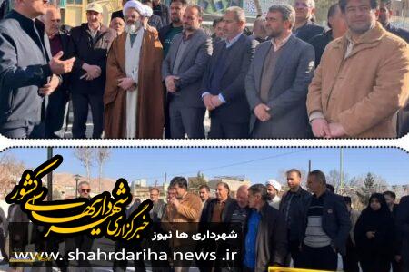 افتتاح پروژه های عمرانی شهرداری بوستان زر