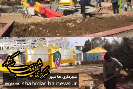 بازسازی و تجهیز پارک شهید بهشتی شهرضا با اعتباری بیش از ۲۰۰ میلیارد ریال