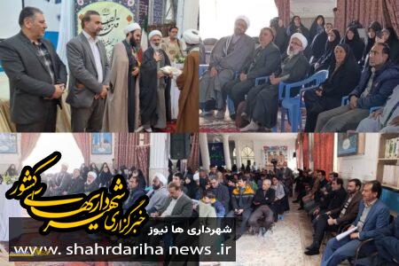 تقدیر از فعالیت های شهردار گلپایگان در راستای ترویج فرهنگ نماز