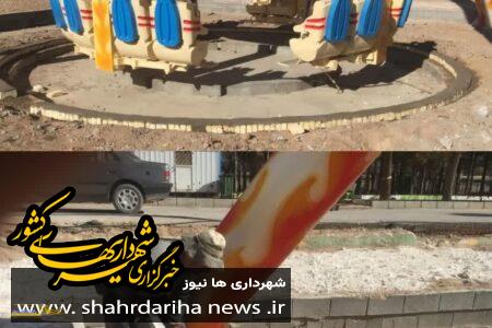 بازسازی و تجهیز پارک شهید بهشتی شهرضا با اعتباری بالغ بر ۲۰۰ میلیارد ریال