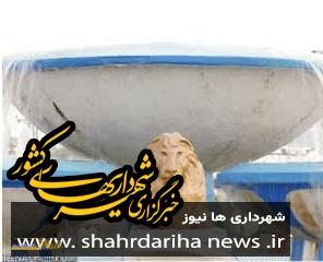 شیرهای خاطره‌انگیز اهواز برمی‌گردند