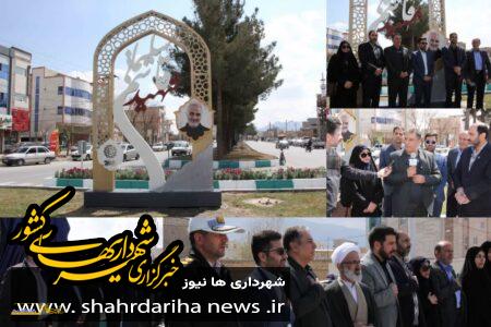 آیین رونمایی از المان‌های رزمنده مقاومت در گلپایگان برگزار شد