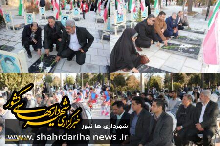 شهردار گلپایگان: یادآوری یاد و خاطره شهدا در جامعه ضروری است