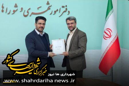 تقدیم بودجه ۱۴۰۴ شهرداری بهارستان به مدیرکل دفتر امور شهری