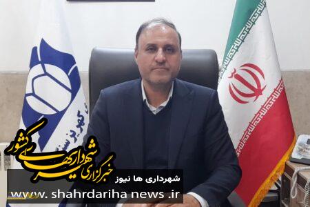 پیام تبریک شهردار کهریزسنگ به مناسبت سال نو