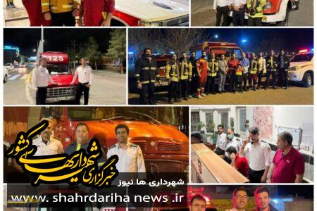چهارشنبه‌سوری بدون حادثه در بیرجند