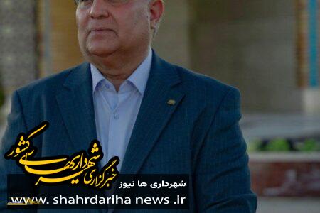 پیام شهردار بیرجند به مناسبت روز جهانی قدس