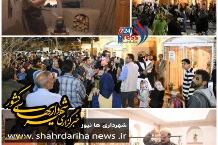 افتتاح بازارچه مشاغل سنتی در بیرجند