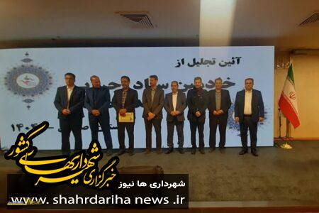 قدردانی استاندار اصفهان از تلاش های ستاد تسهیلات خدمات سفرهای نوروزی شهر گلپایگان