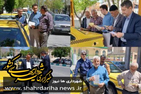 نرخنامه ناوگان حمل و نقل عمومی گلپایگان ابلاغ شد