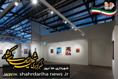 انبار متروکه شهرداری بویین میاندشت به گالری آثار هنری می شود