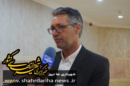 رئیس شورای اسلامی استان اصفهان: نظارت شوراها در بحث شهرداری ها و سازمان همیاری شهرداری های استان