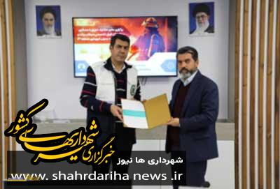 تفاهم‌نامه همکاری مدیریت بحران منطقه ۲۲ تهران با بیمارستان فوق تخصصی برکت منعقد شد