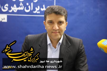 فرایند تفکیک اراضی در شهرداری قم غیرحضوری شد