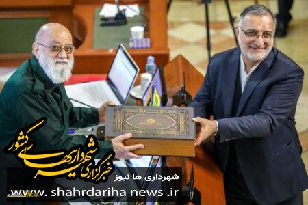  تحلیل درآمد پایدار شهرداری تهران در نیمه اول ۱۴۰۳
