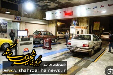 نرخ معاینه فنی خودروها افزایش یافت/ تعیین دو نرخ برای خودروهای سبک و سنگین