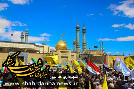 آمادگی شهرداری قم برای برگزاری مراسم باشکوه راهپیمایی روز جهانی قدس و حمایت از مردم غزه