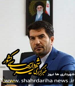 بزرگترین میدان شرق استان اصفهان در کوهپایه افتتاح میشود