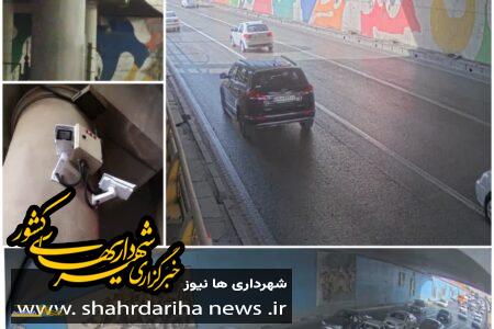 رونمایی از ایستگاه اتوبوس هوشمند سازمان اتوبوسرانی مشهد
