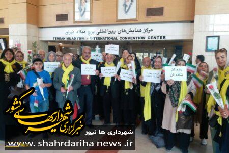 حضور سالمندان منطقه ۱۹ در اختتامیه مسابقات گنجینه‌های شهر تهران