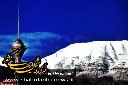یادداشت مدیریت شهری از امیر گلی پور / عکاسی و نشاط اجتماعی