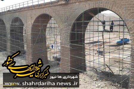 پروژه “نانوبتن” در شیراز؛ مقاوم‌سازی پل‌های تاریخی با فناوری نانوذرات