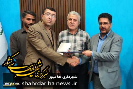سرپرست اداره فرهنگی، اجتماعی و ورزشی شهرداری منصوب شد