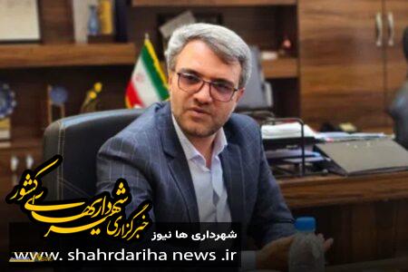 تخصیص اعتبارات جدید به شهرداری‌ های اصفهان با تأکید بر تداوم خدمات‌رسانی در شرایط بحرانی