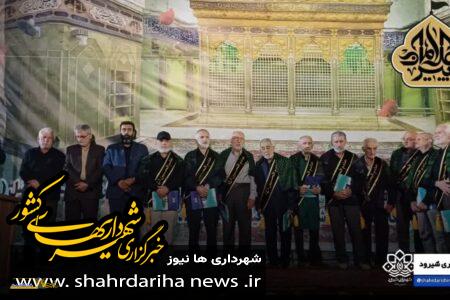 برگزاری نخستین آیین تجلیل از پیرغلامان و خادمان حسینی شیرود