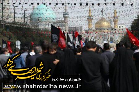 آغازبه‌کار ستاد دهه پایانی صفر ۱۴۰۴ در مشهد