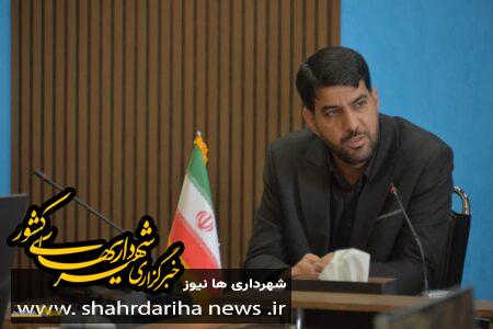 پایان انتظار برای ایمنی در ایستگاه آتش نشانی شماره ۳ بهارستان