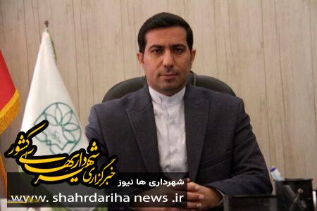 احداث دهکده خلاق خوراک در کرمانشاه را پیگیری می‌کنیم