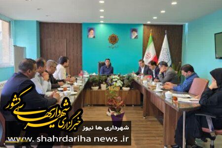 نشست شهرداری شهرضا پیرامون درآمدهای شهری برگزار شد