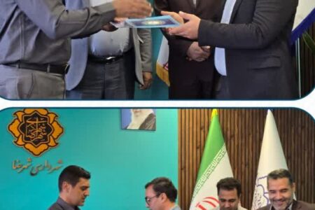 مراسم تکریم و معارفه معاونت فرهنگی اجتماعی شهرداری شهرضا برگزار شد